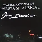 Cozy Magic House - Unirii Square